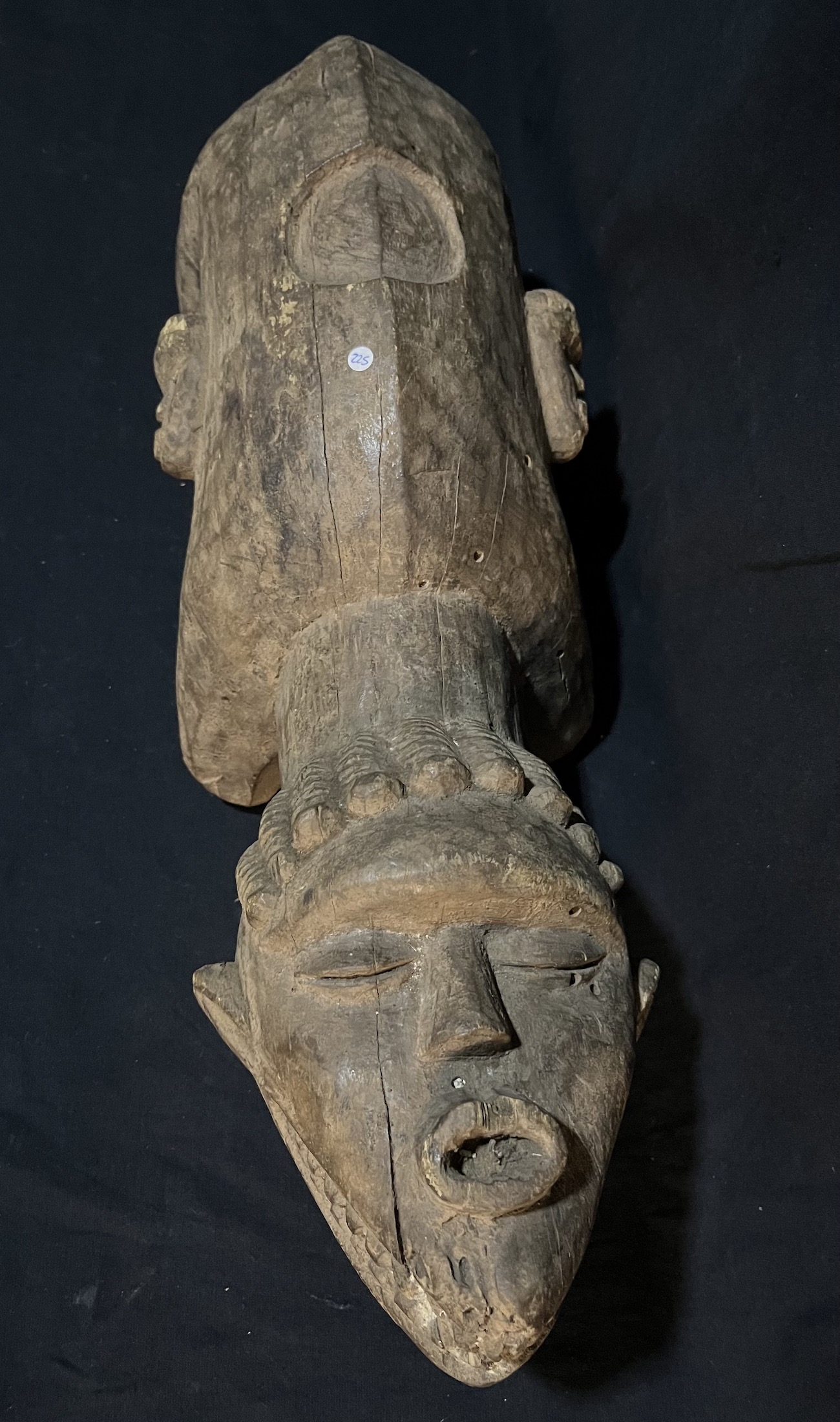 Photo 2 — Masque Dan-Bassa — Dan Bassa, Libéria — Art tribal Africain