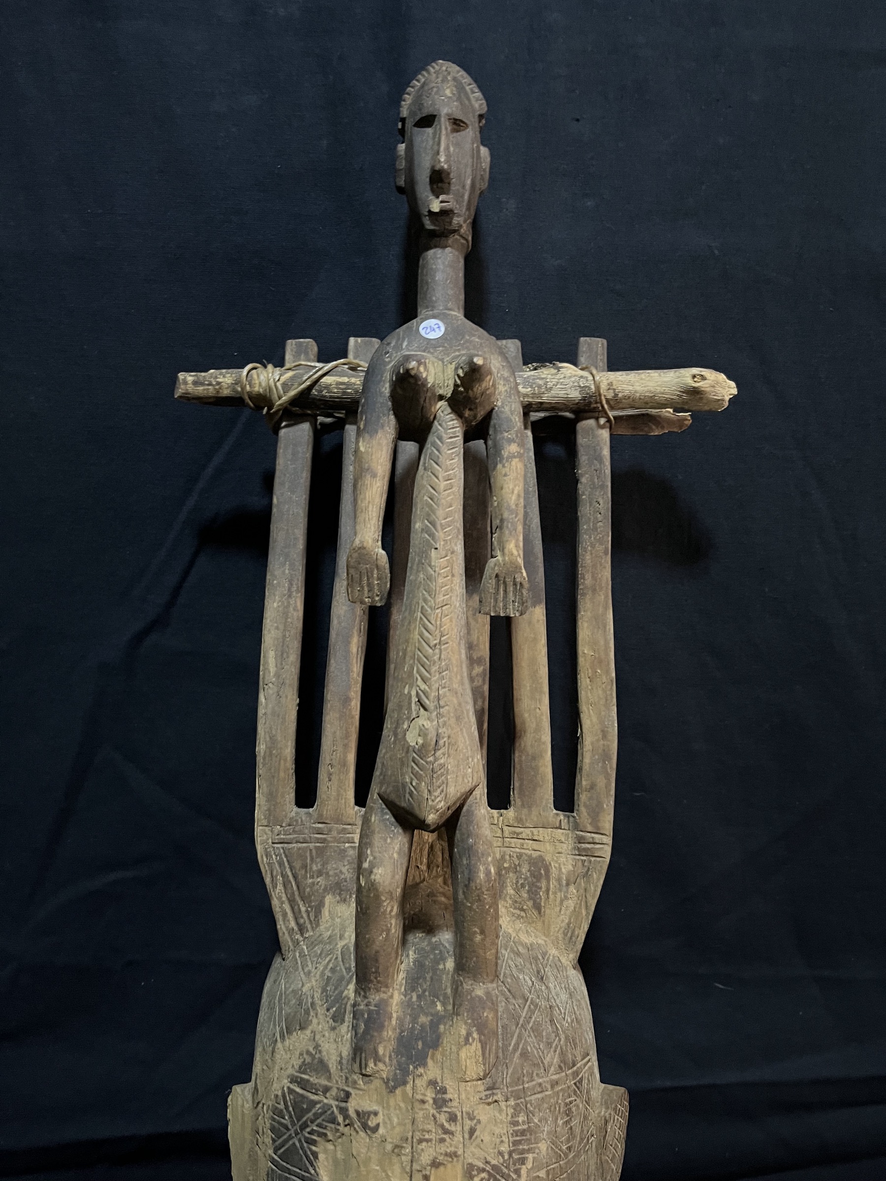 Photo 7 — Bambara Ntomo — Bambara, Mali — Art tribal Africain