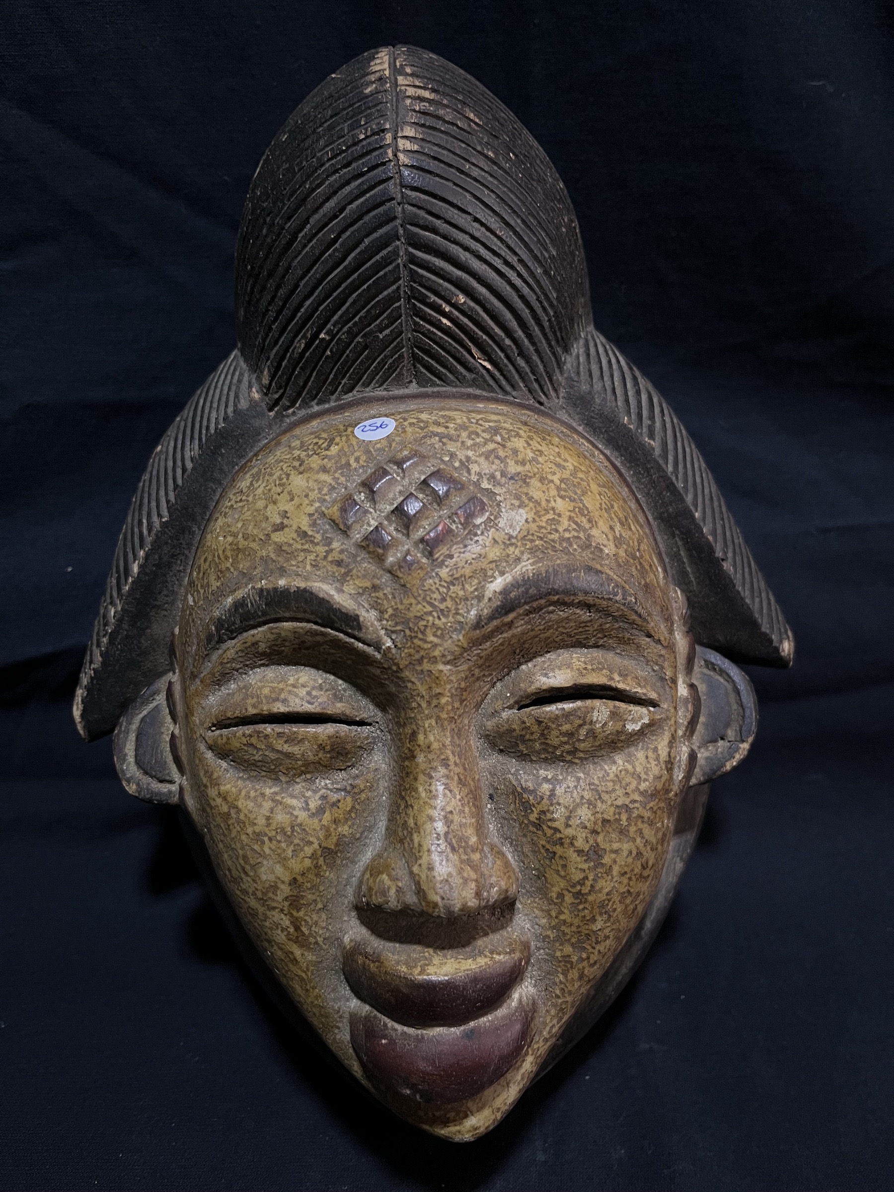 Masque Punu Réf. 256 — Punu, Gabon — Art tribal Africain