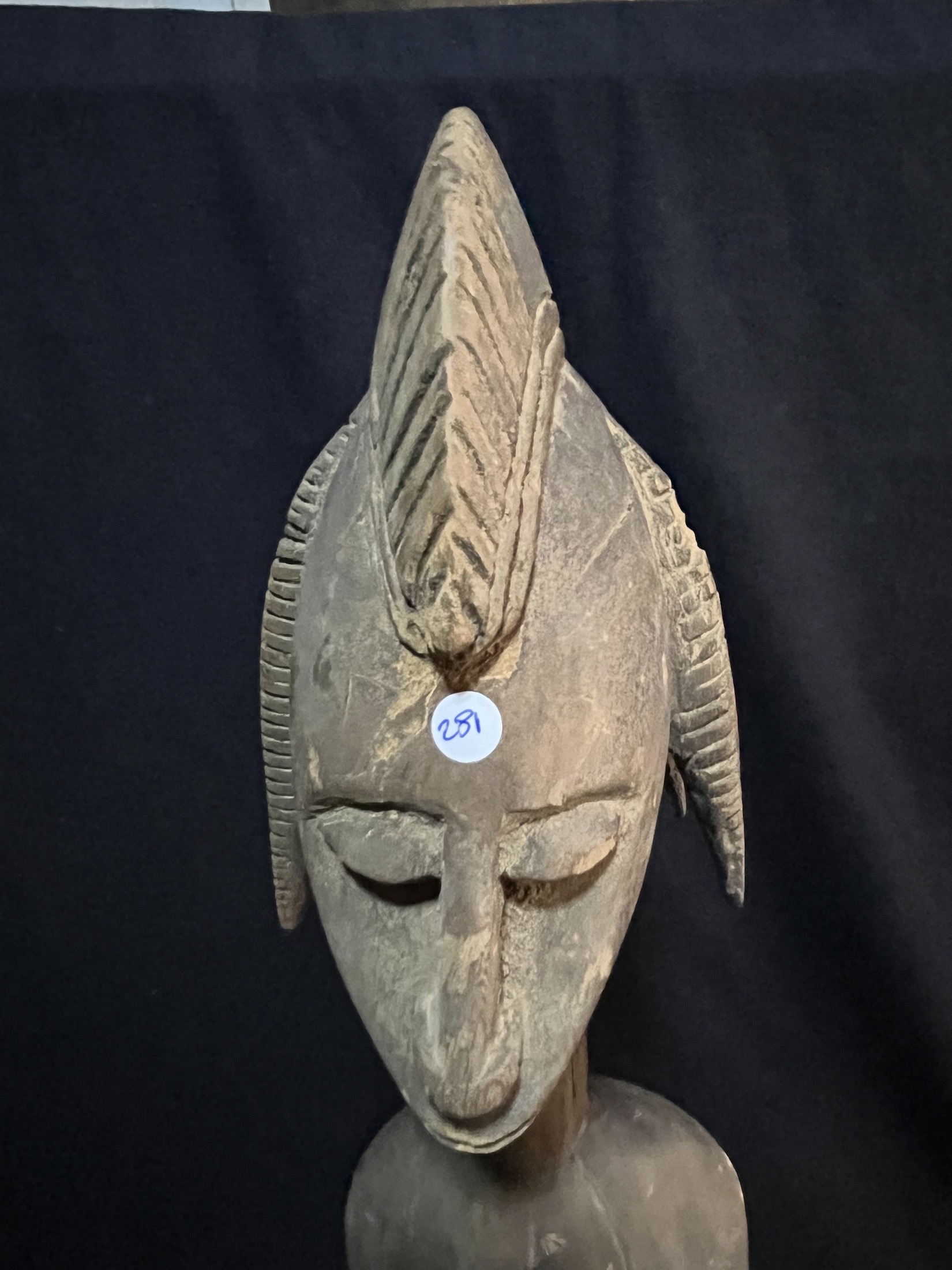 Photo 3 — Bambara_Gardienne des équilibres — Bambara, Mali — Art tribal Africain
