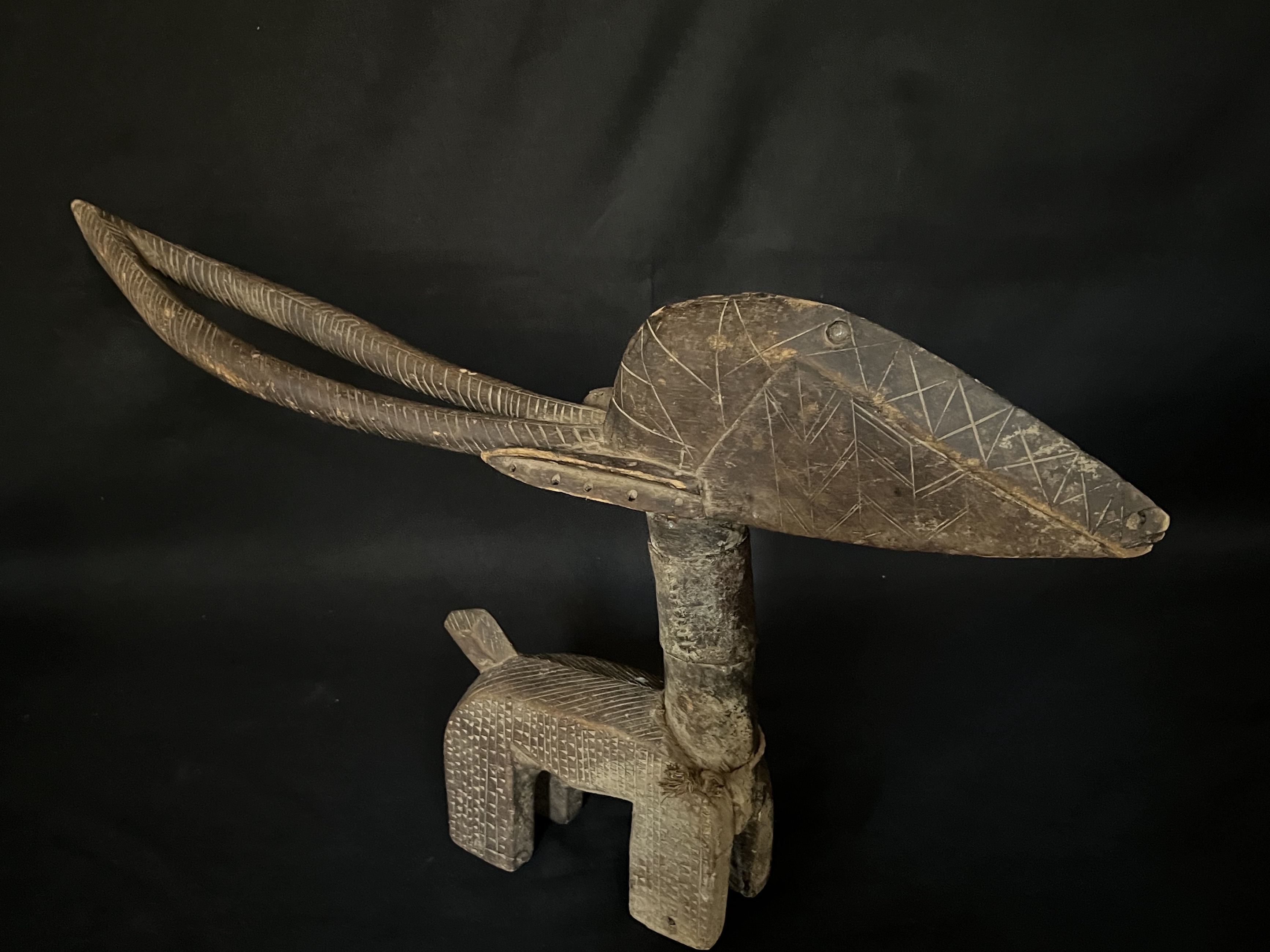 Masque Cimier Ci Wara Bamana/Bambara — Bambara, Mali — Art tribal Africain