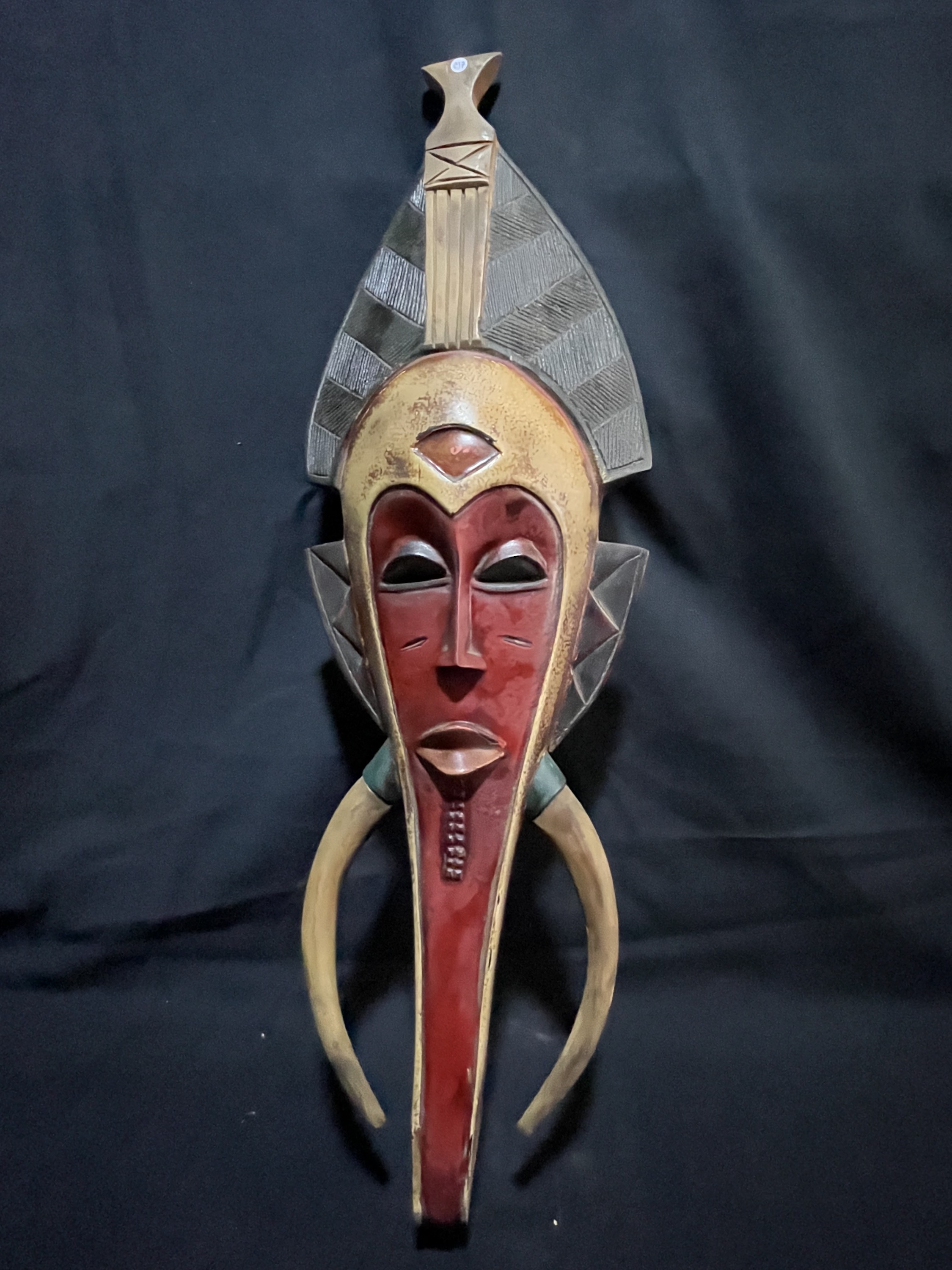Masque Yahouré — Yahouré, Côte d’Ivoire — Art tribal Africain