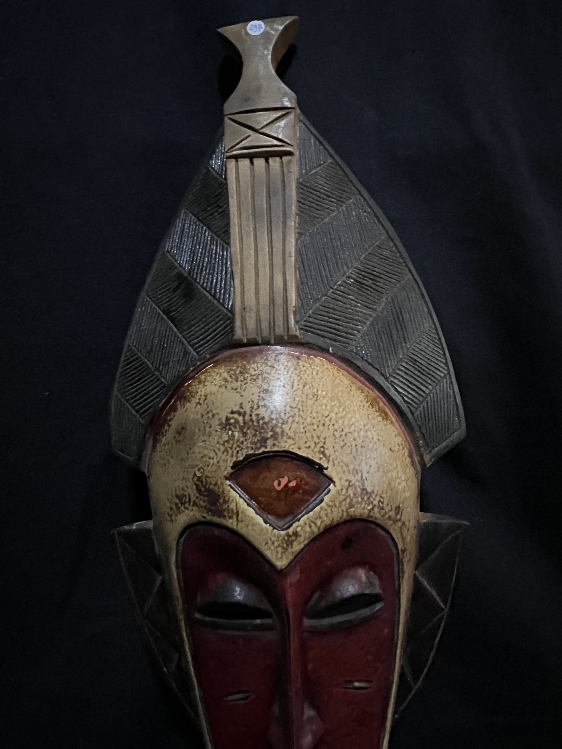 Photo 2 — Masque Yahouré — Yahouré, Côte d’Ivoire — Art tribal Africain