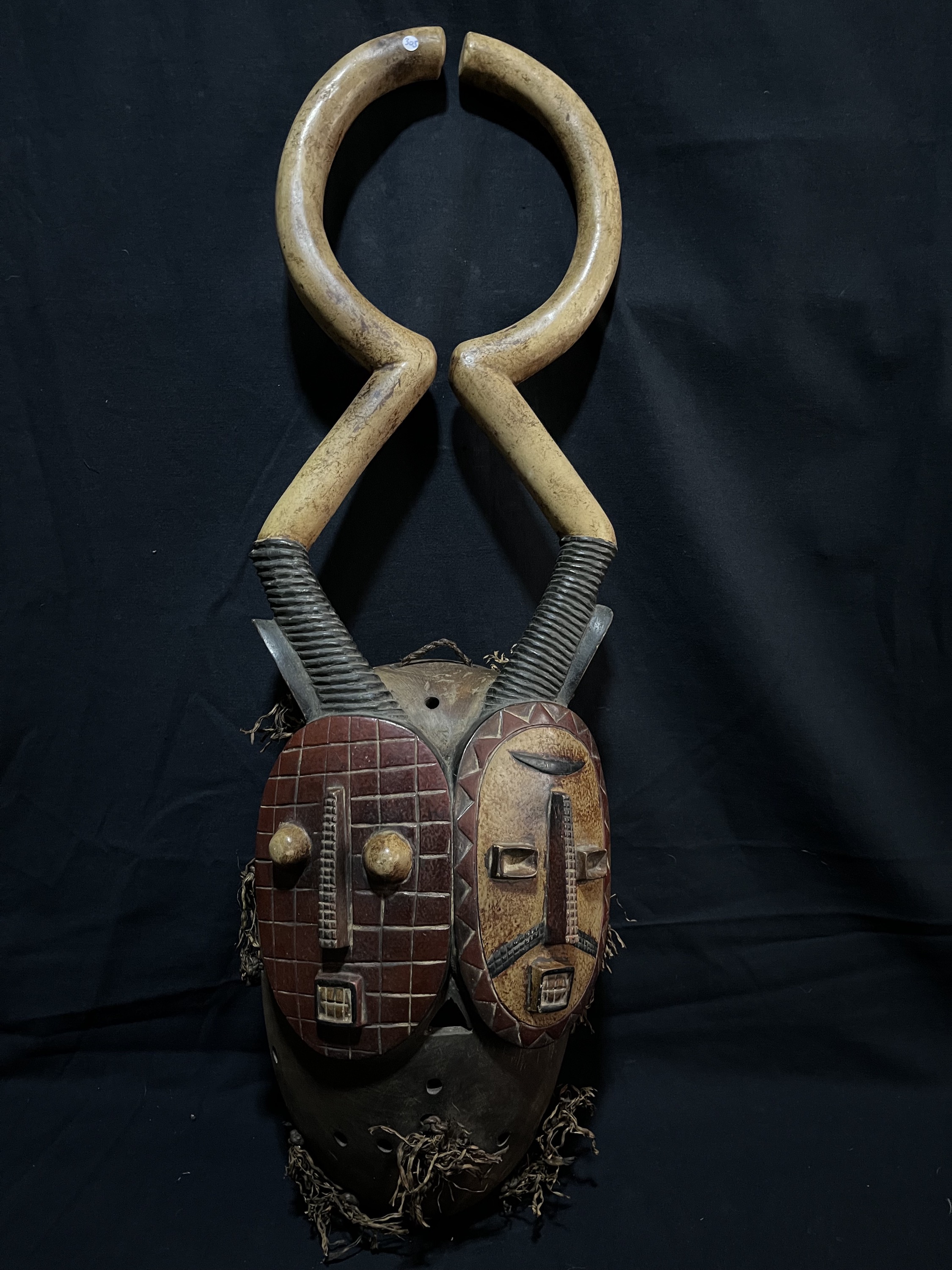 Masque Africain_Yahouré_Équilibre des Esprits_Côte d&rsquo;Ivoire_Art Africain — Yahouré, Côte d’Ivoire — Art tribal Africain