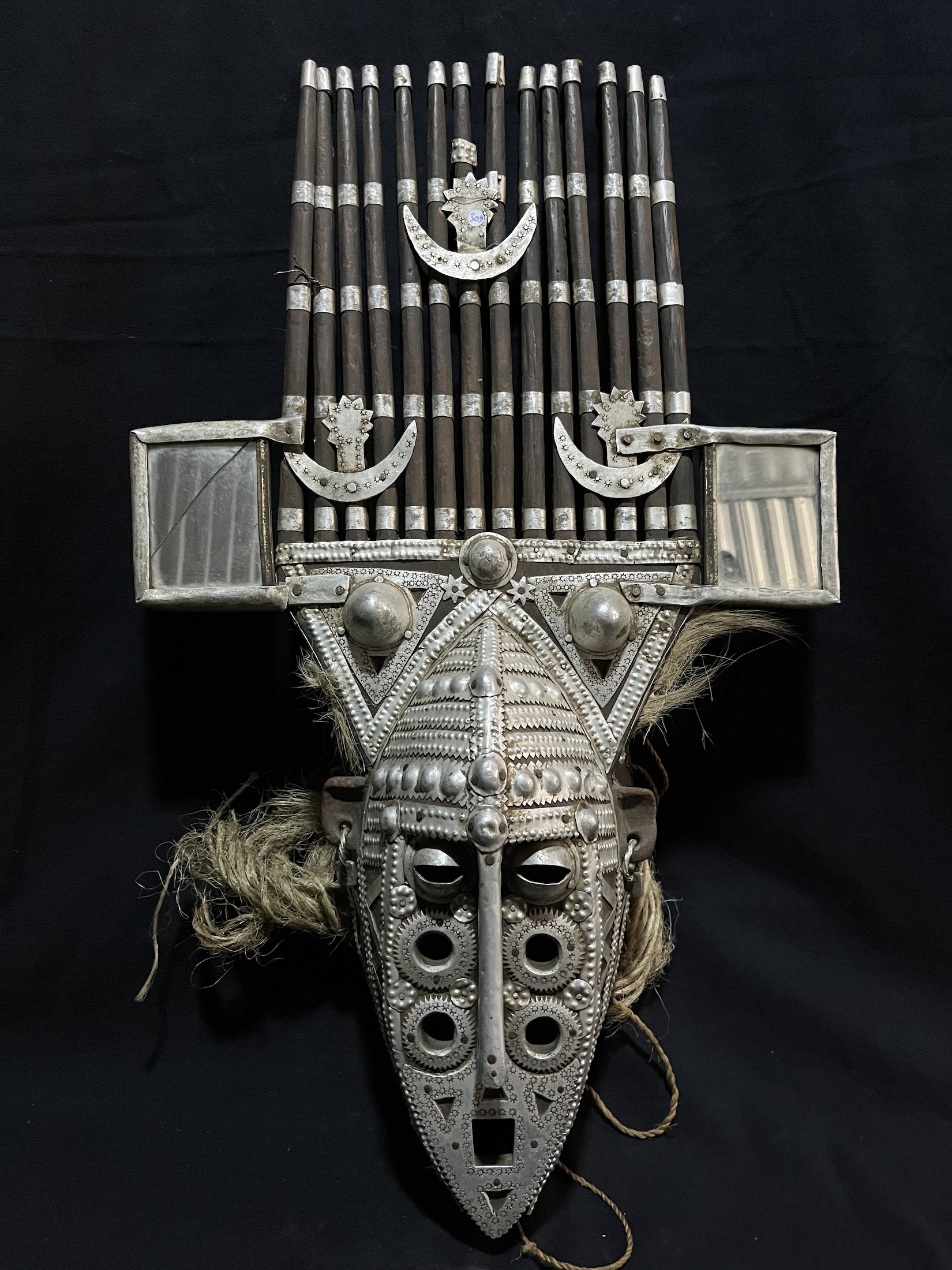 Masque Kondé — Malinké, Mali — Art tribal Africain